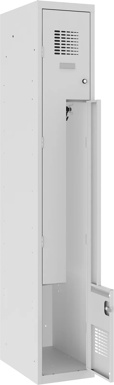 SUL LOCKER